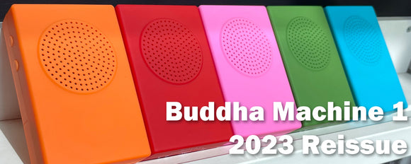 fm3 buddha machine 1 2023 reissue